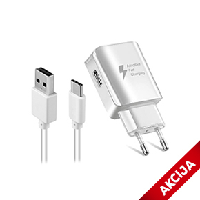 Slika za kategoriju PUNJACI, KABLOVI I ADAPTERI