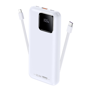 Slika od REMAX Suji Series PD 20W+QC 22.5W  Fast Charging Cabled Power Bank 20000mAh RPP-513 beli