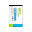Slika od Baterija za Nokia BL-5C 1200mAh Deji