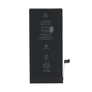 Slika od Baterija za Iphone XR FULL ORG