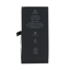 Slika od Baterija za Iphone 12 Mini FULL ORG