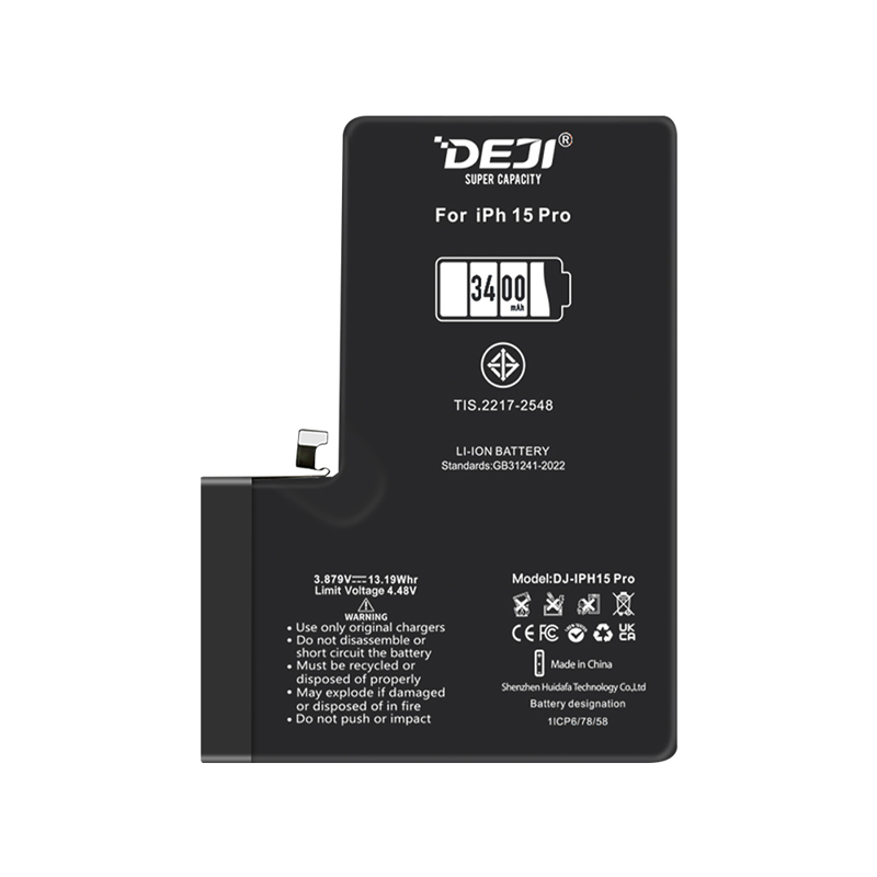 Slika od Baterija za Iphone 15 Pro (6.1) 3400mAh Deji
