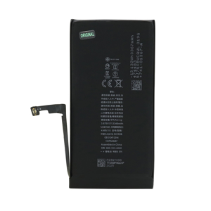 Slika od Baterija za Iphone 15 (6.1) FULL ORG