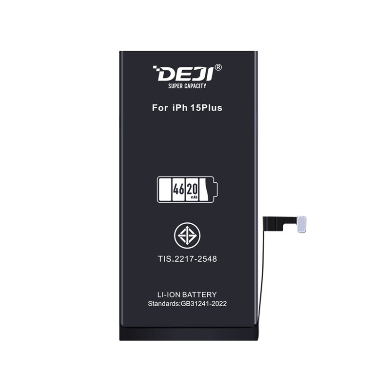 Slika od Baterija za Iphone 15 Plus (6.7) 4620mAh HC Deji