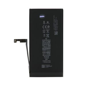 Slika od Baterija za Iphone 15 Plus (6.7) FULL ORG