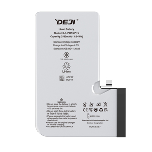 Slika od Baterija za Iphone 16 Pro (6.3) 3582mAh HC Deji