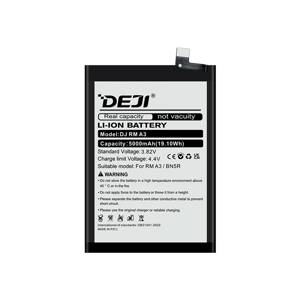 Slika od Baterija za Xiaomi Redmi A3/Poco C61 4900mAh (BN5R) Deji