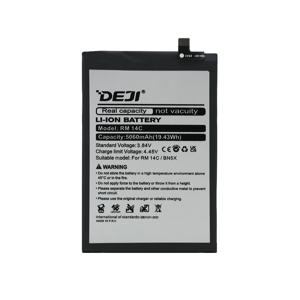 Slika od Baterija za Xiaomi Redmi 14C/Redmi A4/Poco C75 (BN5X) 5160mAh Deji