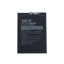 Slika od Baterija za Honor X8/X9 (HB416492EFW) 4000mAh Deji