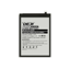 Slika od Baterija za Samsung A025F/A025G/A035F/A035G/A037F/A037G Galaxy A02s/A03/A03s (HQ-50S) 4900mAh Deji