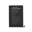 Slika od Baterija za Ipad Mini 5 5124mAh Deji