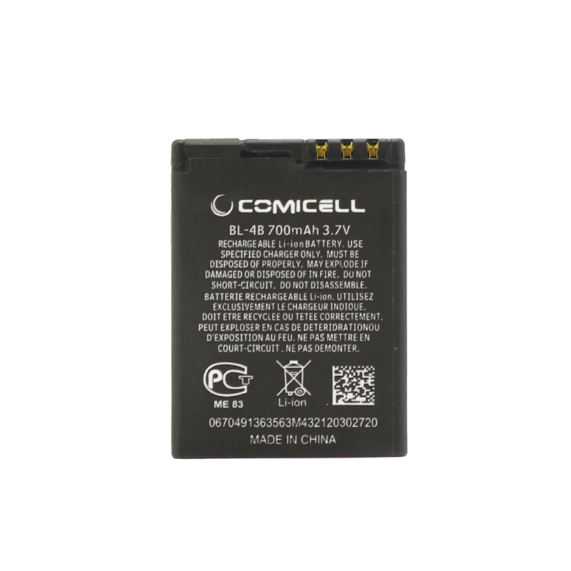 Slika od Baterija za Nokia 2660 Flip (BL-4B) Comicell