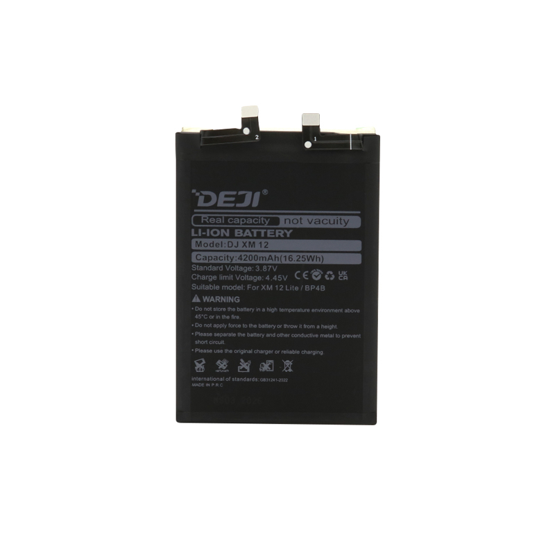 Slika od Baterija za Xiaomi Mi 12 Lite (BP4B) 4300mAh Deji