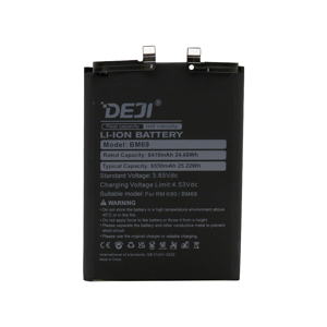 Slika od Baterija za Xiaomi Poco X7 Pro/Redmi K80/K80 Pro (BM69) 6410mAh Deji