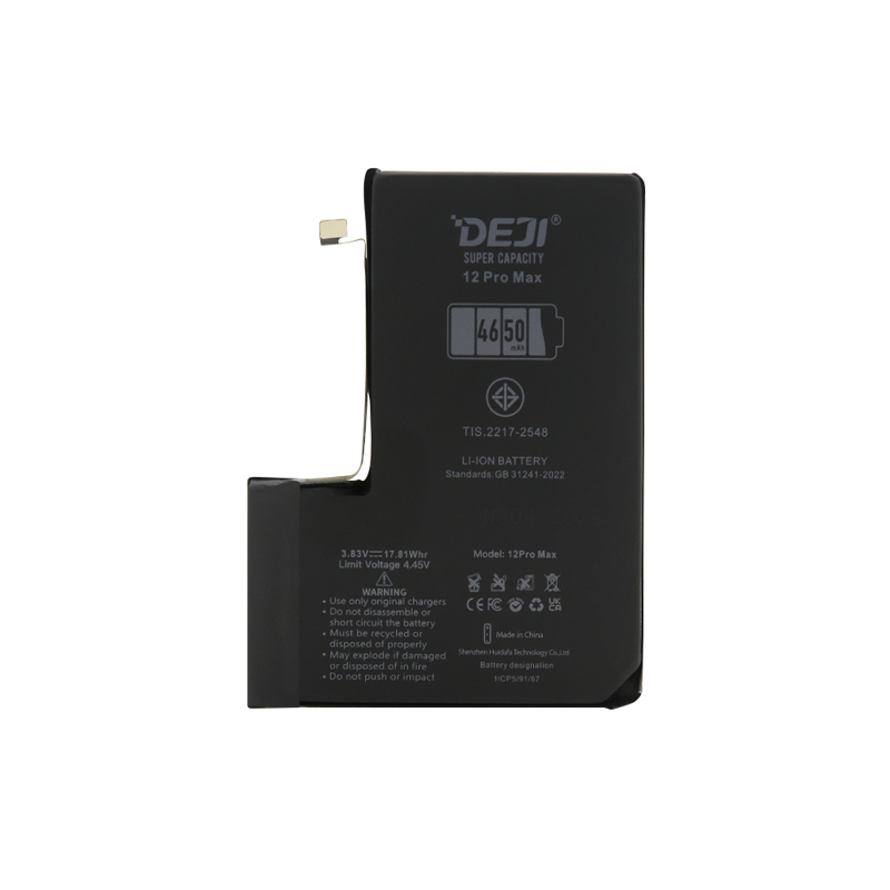 Slika od Baterija za Iphone 12 Pro Max (6.7) 4650mAh HC Deji