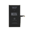 Slika od Baterija za Iphone 15 (6.1) 3850mAh HC Deji