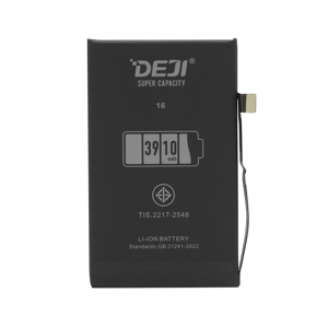 Slika od Baterija za Iphone 16 (6.1) 3900mAh HC Deji