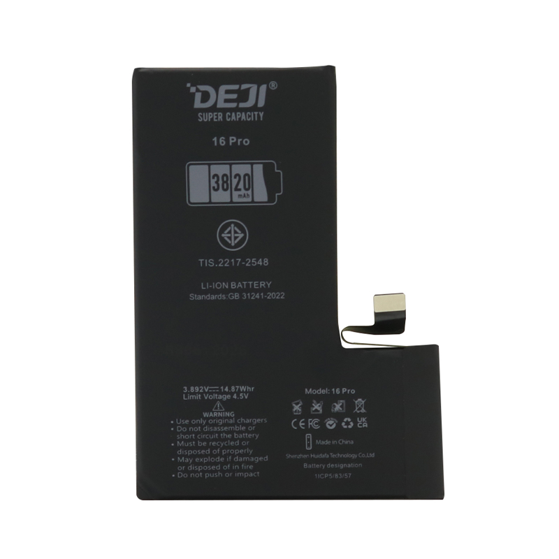 Slika od Baterija za Iphone 16 Pro (6.3) 3820mAh HC Deji
