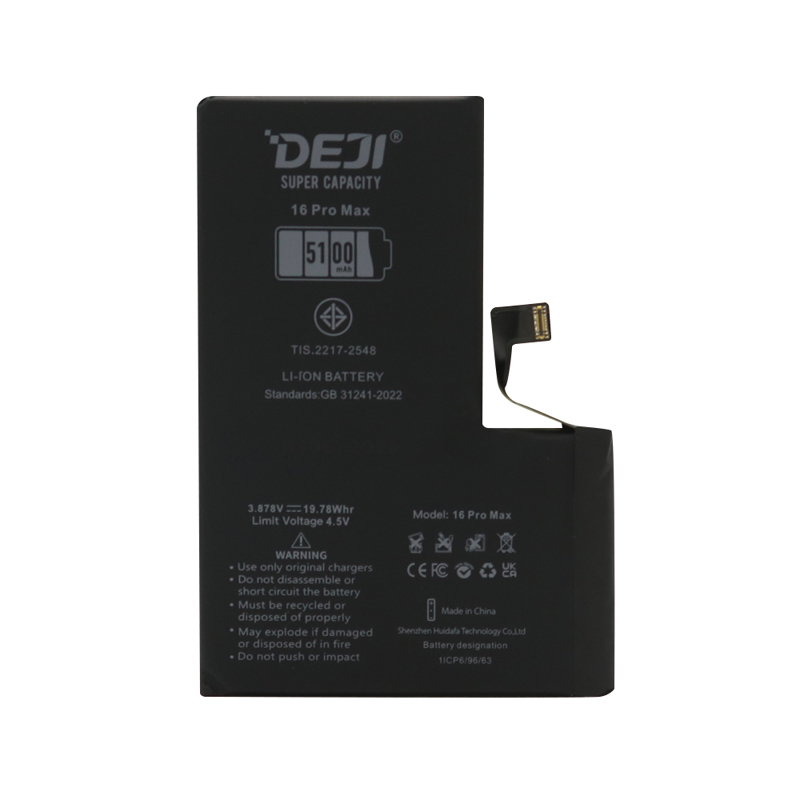 Slika od Baterija za Iphone 16 Pro Max (6.9) 5100mAh HC Deji