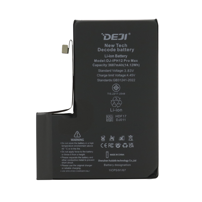 Slika od Baterija za Iphone 12 Pro Max (6.7) 3687mAh Decode Deji