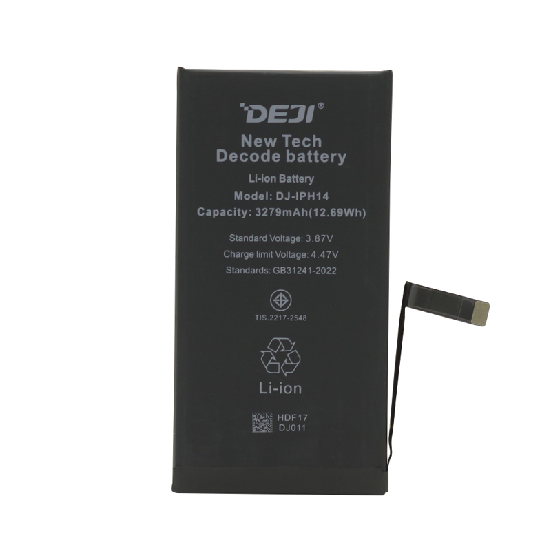 Slika od Baterija za Iphone 14 (6.1) 3279mAh Decode Deji