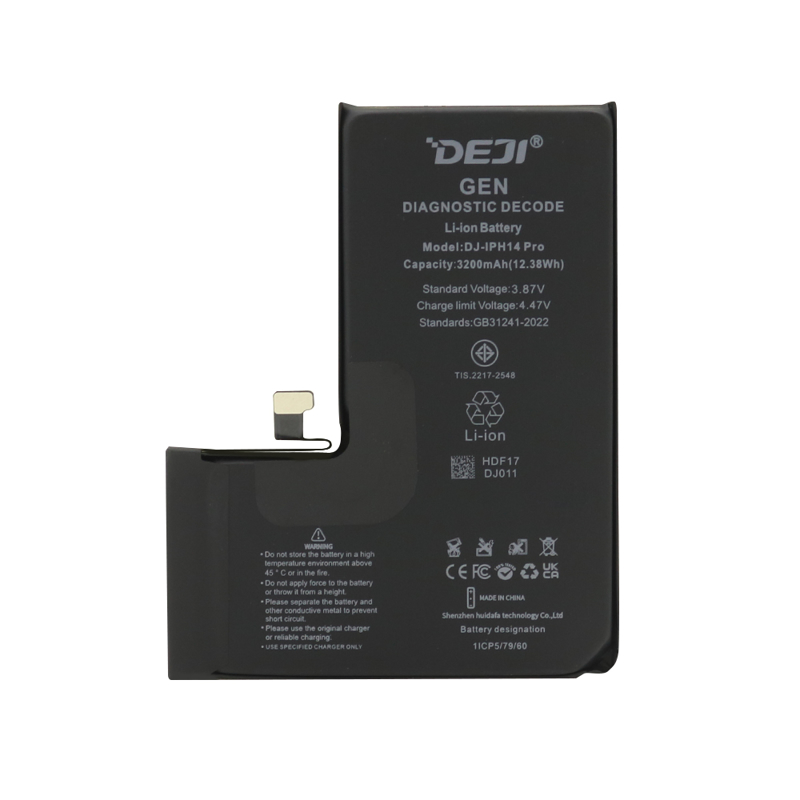 Slika od Baterija za Iphone 14 Pro (6.1) 3200mAh Decode Genuine Deji