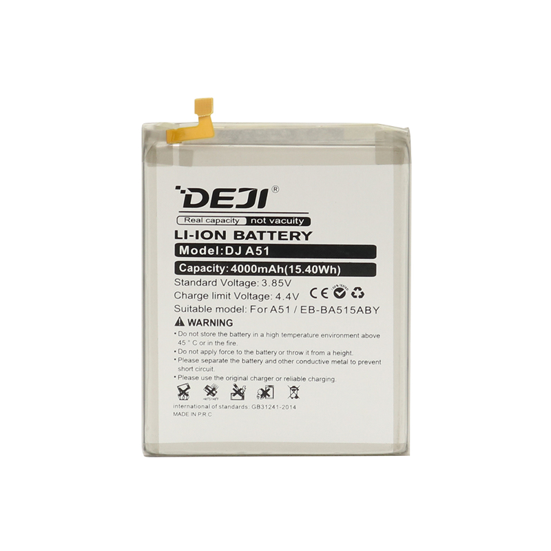 Slika od Baterija za Samsung A515F Galaxy A51 (EB-BA515ABY) 4000mAh Deji
