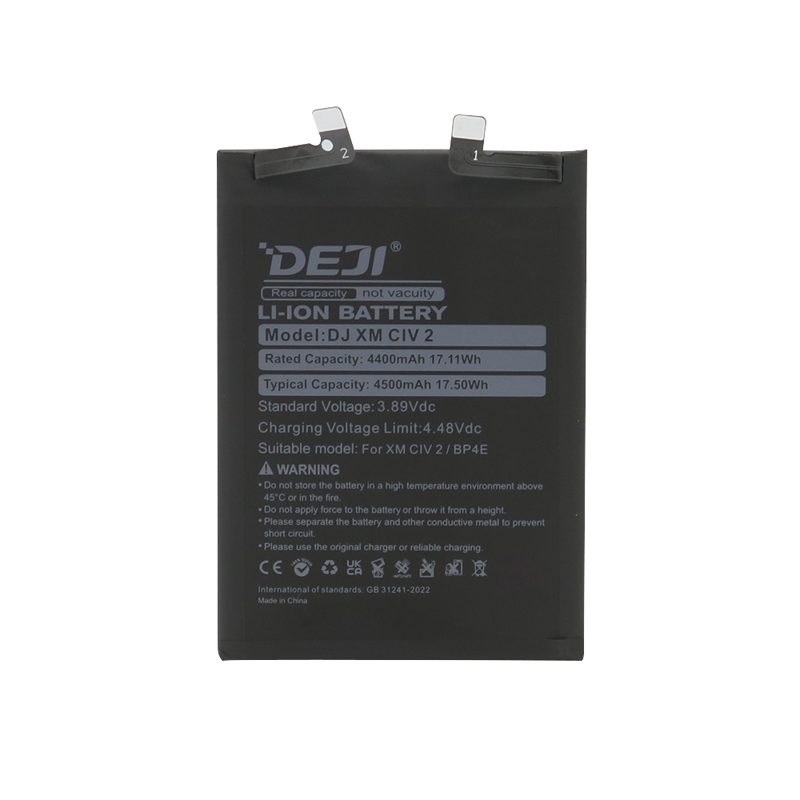 Slika od Baterija za Xiaomi 13 Lite (BP4E) 4400mAh Deji