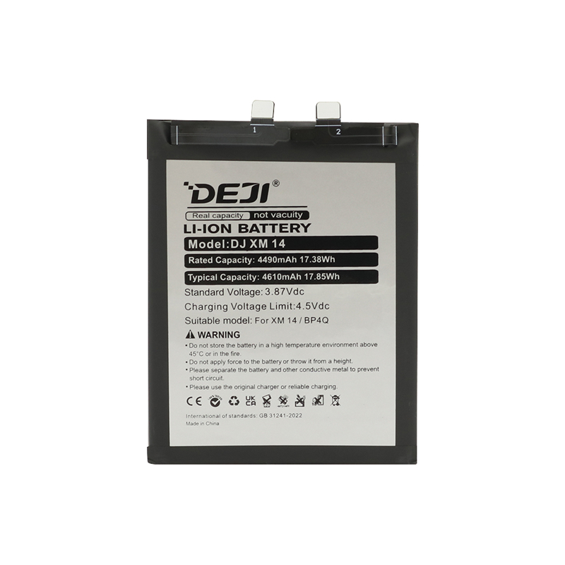 Slika od Baterija za Xiaomi 14 (BP4Q) 4490mAh Deji