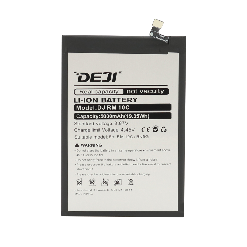 Slika od Baterija za Xiaomi Redmi 10C (BN5G) 5000mAh Deji