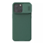 Slika od Futrola Nillkin Cam Shield Pro za iPhone 15 (6.1) zelena