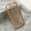 Slika od Futrola SILKY MagSafe MATTE za iPhone 17 (6.3) zlatna
