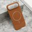 Slika od Futrola URBAN EDGE Magsafe za iPhone 17 AIR (6.6) bakarna