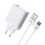 Slika od Kucni punjac Moxom MX-HC292 USB A na Type C 18W beli