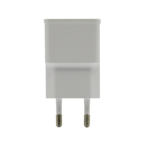 Slika od Kuciste punjaca COMICELL USB 2A belo