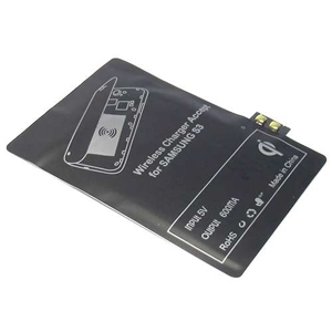 Slika od WIFI Charging Receiver za Samsung Galaxy S3 I9300 600mAh