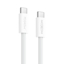 Slika od USB data kabal Moxom LX-CB907 Type-C na Type-C beli